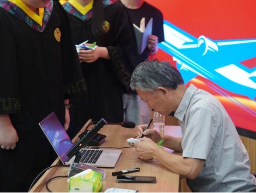 C929远程宽体客机总设计师