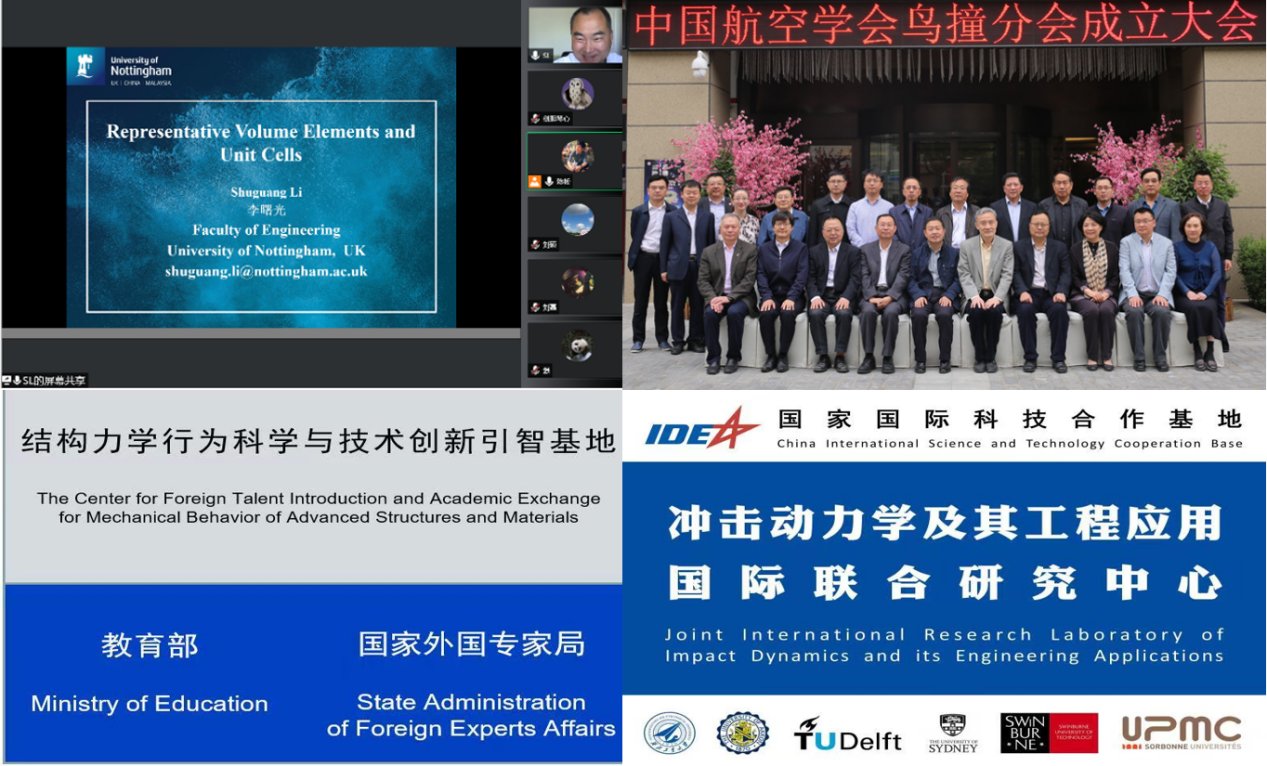 站在新起点
